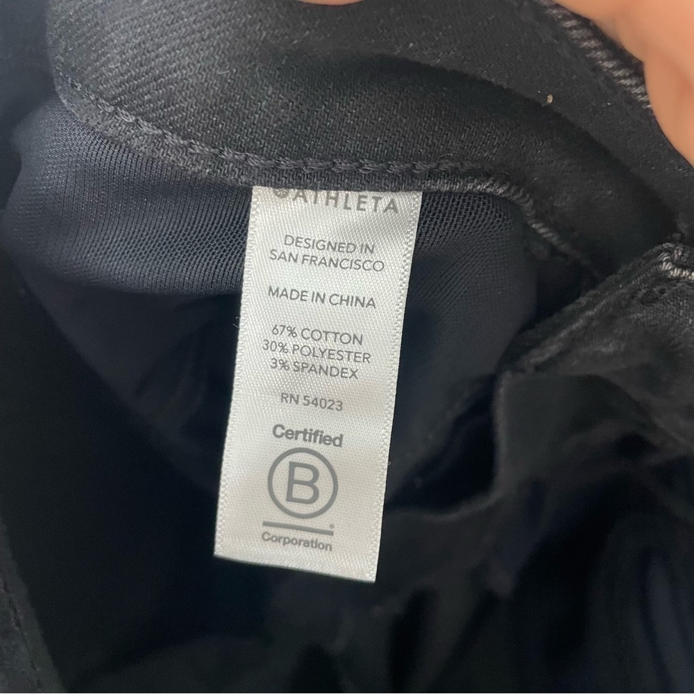 Athleta Sculptek Ultra Skinny Zip Jean Carbon Wash Size 2 - Picture 9 of 14